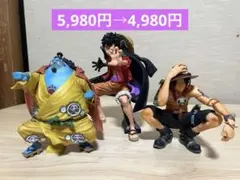 ワンピース フィギュア　セット売りです　 アーティスト　artist