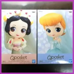 『匿名配送』Qposket ディズニー 白雪姫 & シンデレラ フィギュア
