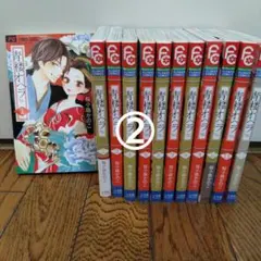 青楼オペラ 全巻セット② 桜小路かのこ