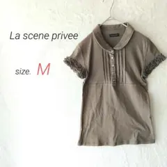 ラシェーヌプリヴェ【M】半袖カットソー　ピンタック フリル袖　コットンのサムネイル