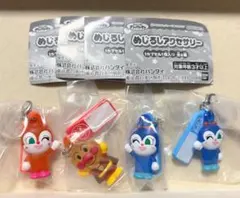 アンパンマン めじるしアクセサリー アンパンマン！ドキンちゃん、コキンちゃん×2