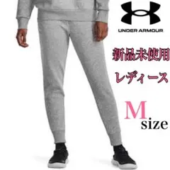 新品　UNDER ARMOUR UAライバルフリース ジョガーパンツ グレー　M