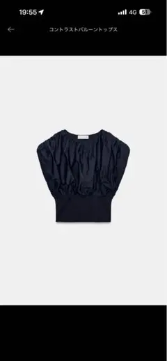 定価56,100】FACETASM ファセッタズム ブラック ショートパンツ - メルカリ