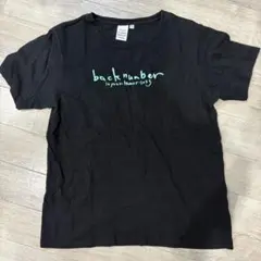 back number 依与吏の手描きハンバーガーTシャツ XL 2026 - メルカリ