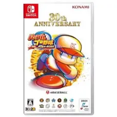 本日限定価額 大人気完売 早いもの勝ち