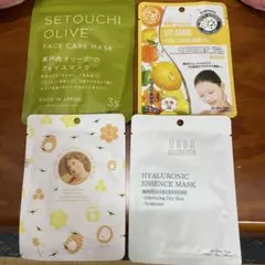 【新品・未開封】フェイスマスク　まとめ