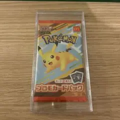 ポケモンカードゲーム MEGA プロモカード　未開封