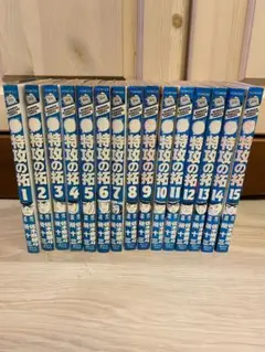 Item thumbnail for item 9644481a-aae1-48b4-881a-8e8b386385e9