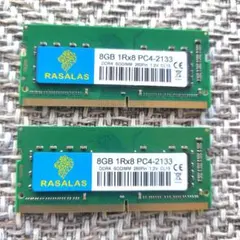 Rasalas 16GB DDR4 SO-DIMM PC4-2133 - メルカリ