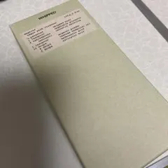 Item thumbnail for item 9b757f22-4e49-4ced-a00d-fc922de15497