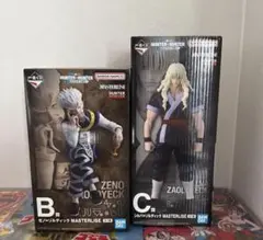 一番くじ HUNTER×HUNTER B賞ゼノ C賞シルバ