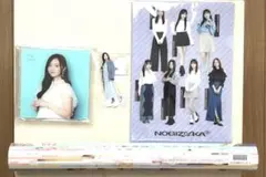 乃木坂46 井上和 2026年 グッズ4点セット - メルカリ