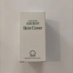 アシュラン　スキンカバー　ポンプセット アシュラン スキンカバー ポンプセット 2025年最新】アシュラン