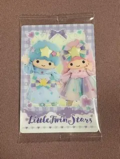 サンリオキャラクターズ　ツインウエハース　リトルツインスターズ　キキララ①