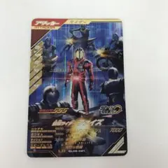 2025年最新】ガンバレジェンズ lr ファイズの人気アイテム