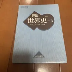 Item thumbnail for item 0086ebc1-dde7-4e57-ae93-7eb36008f22a