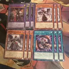 ニキ様 リクエスト 3点 まとめ商品