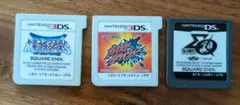 3DS ソフト 3本セット ソフトのみ