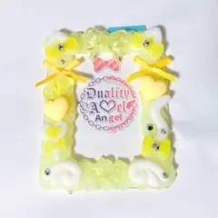 【W-197】トレカケース デコ ホイップデコ B8