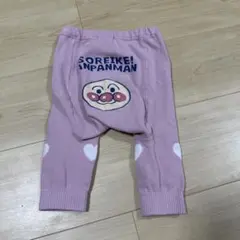 しまむら　アンパンマン　ドキンちゃん　コキンちゃん　ズボン　90サイズ