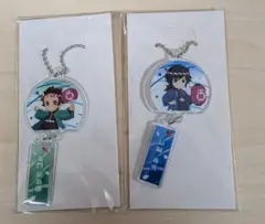 イオン×鬼滅の刃オリジナルアクリルキーホルダー2点セット