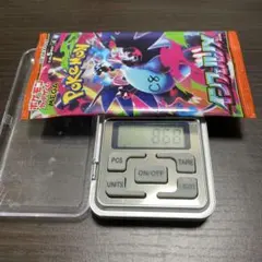 C⑧8.68gインフェルノx1パック