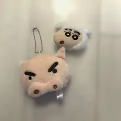 クレヨンしんちゃん　フェイスぬいぐるみ　ぬいぐるみクリップ