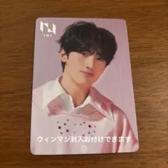 許豊凡 トレカ ラキドロ リミスト