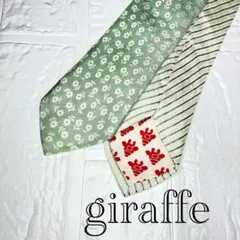 1904 ジラフ ネクタイ ツインタイ 花柄 レジメンタルのサムネイル