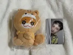 2026年最新】ateez ぬいぐるみ ホンジュンの人気アイテム - メルカリ