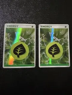 2026年最新】草エネルギー ホロンの人気アイテム - メルカリ