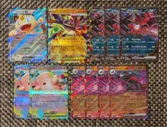 ポケモンカード　ムニキスゼロ　RRまとめ売り　ニャース　メガジガルデ　他