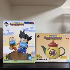 一番くじドラゴンボール A賞&B賞 セット 下位賞おまけ付き