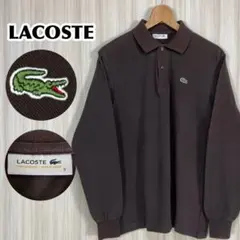 ☆良好☆L1312A☆ラコステ 長袖ポロシャツ サイズ3 ダークブラウン 焦茶