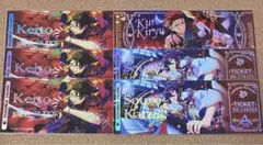 あんスタ 敬人 紅郎 颯馬 中国 オーロラチケット ホログラムチケット ホロチケ