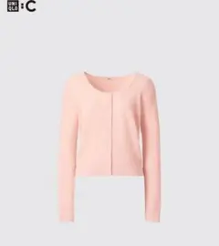 UNIQLO カーディガン XL