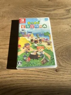 【専用】あつまれ どうぶつの森