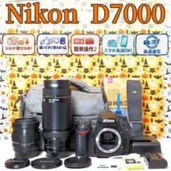 Nikon D7000 超望遠300mm ダブルレンズ 初心者安心セット 説明書