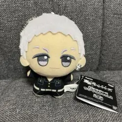 三ツ谷隆 東京リベンジャーズ ちびぐるみvol.2 ぬいぐるみ
