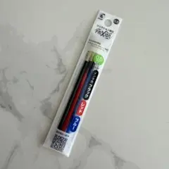 フリクション替芯　３色　0.5