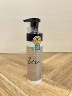 &be アンドビーUVミルク スタンダード