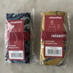 reisenthel mini maxi shopper plus 2点のサムネイル