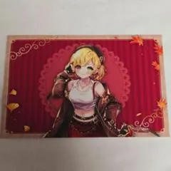 白猫プロジェクト プリンセスカフェ ハロウィン シャルロット ポストカード