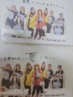 chu→boh 12度卒業式→13年度入学式 サイン入りプログラム 橋本環奈他