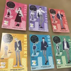 多聞くん今どっち！？フェア特典ペーパーフィギュア.ミニフォトカード5種