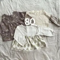 バースディ　ベビートップス3点セット