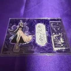 2026年最新】吉乃 ミュージシャンの人気アイテム - メルカリ