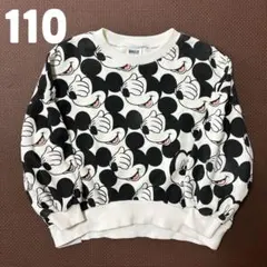 BREEZE ミッキーマウス トレーナー 110