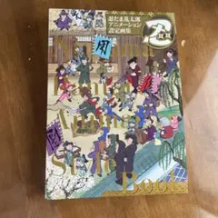 Item thumbnail for item 3a52caf0-4504-437e-9c5d-de55e1cadfc3