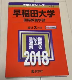 Item thumbnail for item 283d9346-c932-407a-9c04-c8cd22484eb1